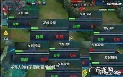 王者荣耀玩家总结8条最让人讨厌的射手行为,你觉得都合理吗?