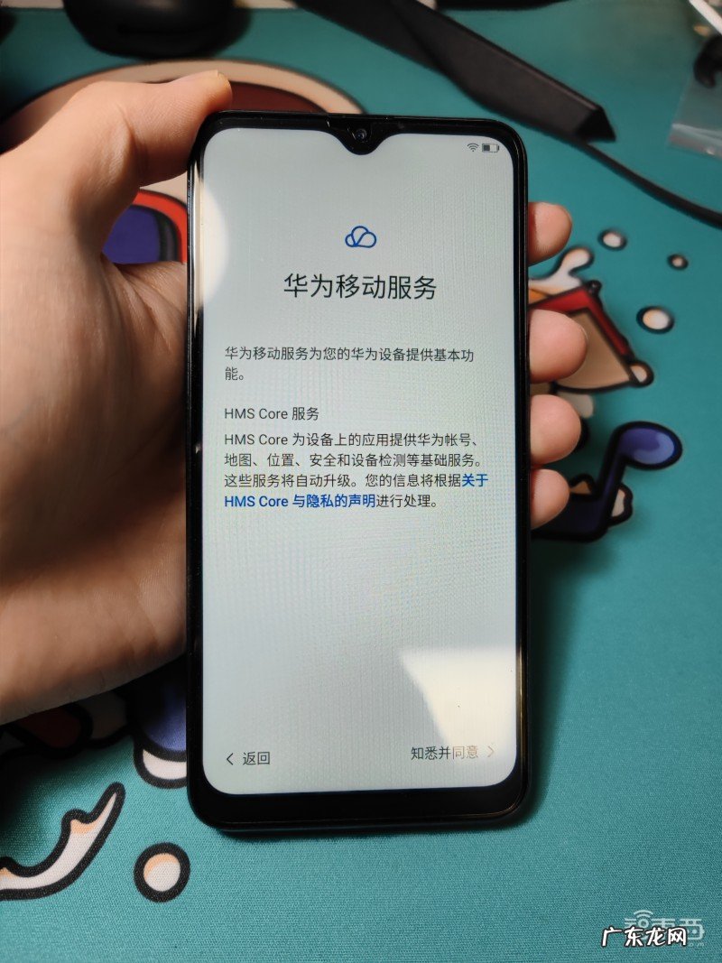 苹果山寨机是什么意思 iPhone山寨机