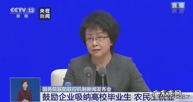 考研国家线正式公布,为什么今年理工农医相对于往年均有大幅降低?