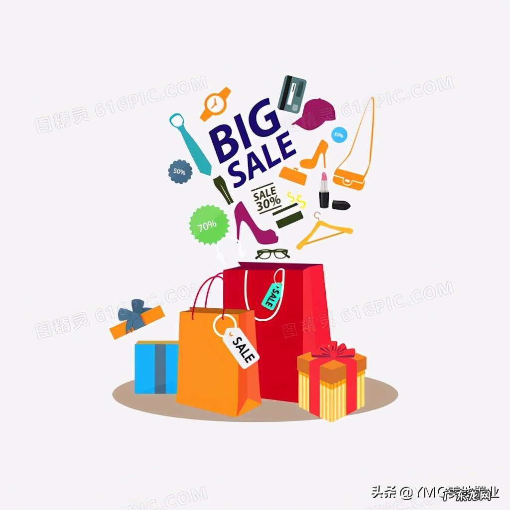 哪个返利网最好靠谱 最大的返利网