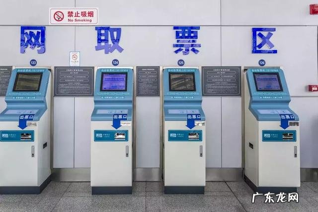 2018年春节火车票怎么抢？