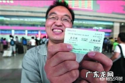 2018年春节火车票怎么抢?