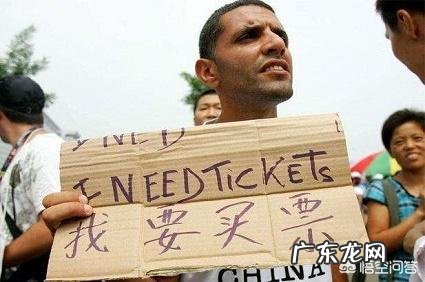 2018年春节火车票怎么抢?