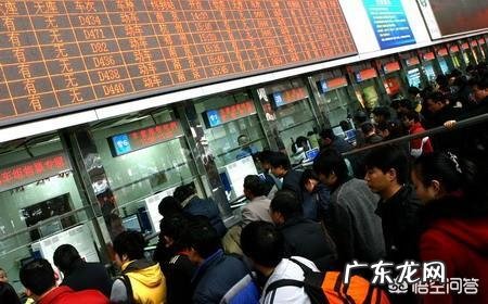 2018年春节火车票怎么抢?