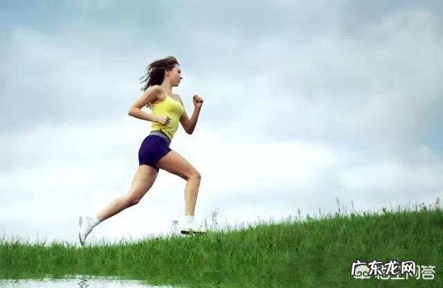 早上起床,空腹去运动好吗?