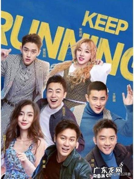 为什么说今年浙江卫视跨年演唱会很冷清?