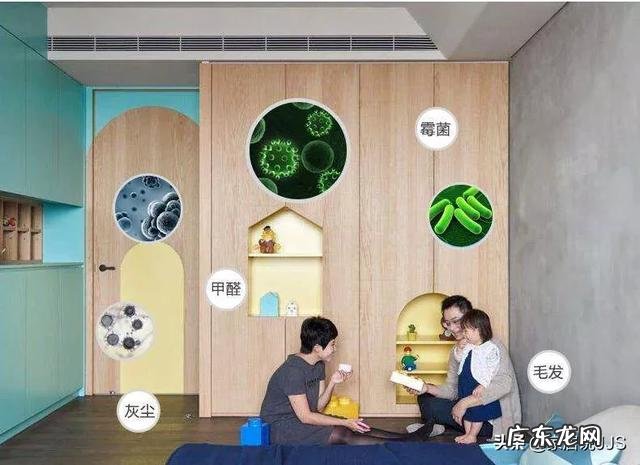 新房会有甲醛吗?