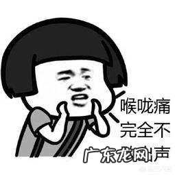 新房会有甲醛吗?