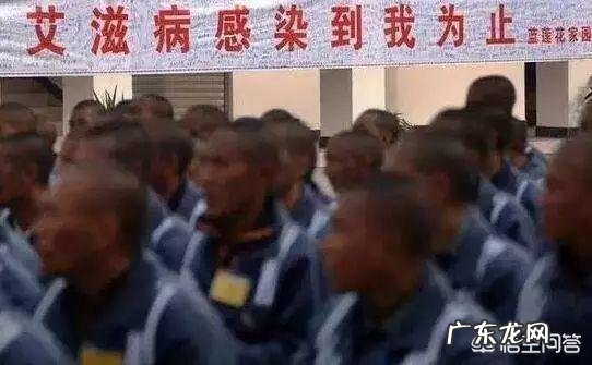 传播艾滋病犯法吗?