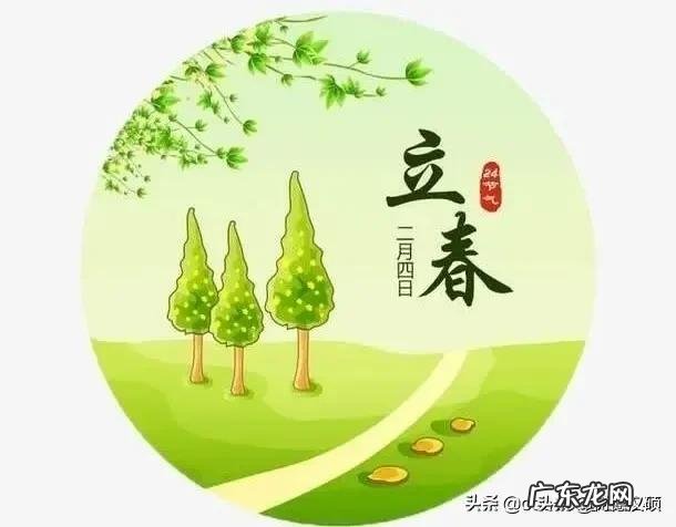 农村俗语“春打五九尾，家家迈不开腿”是什么意思？五九尾打春不好吗？