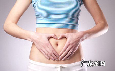 月经突然提前10天正常吗 月经提前10天怎么调理