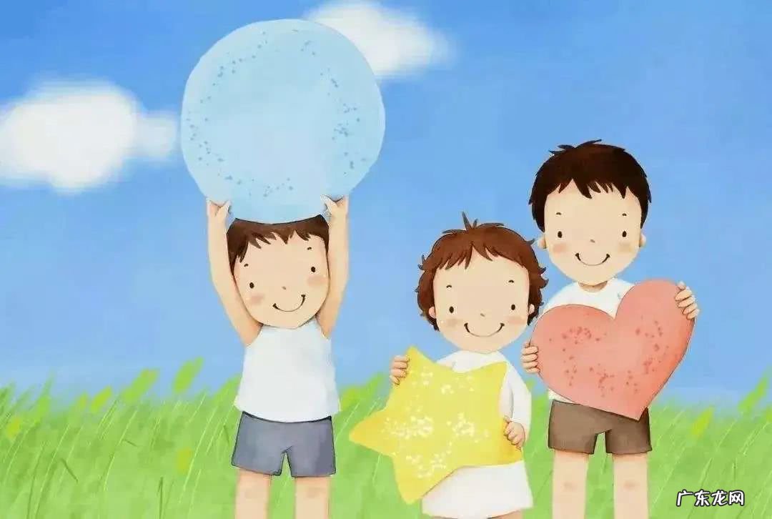 儿童节是多大的孩子过的节日 儿童节是几岁到几岁?