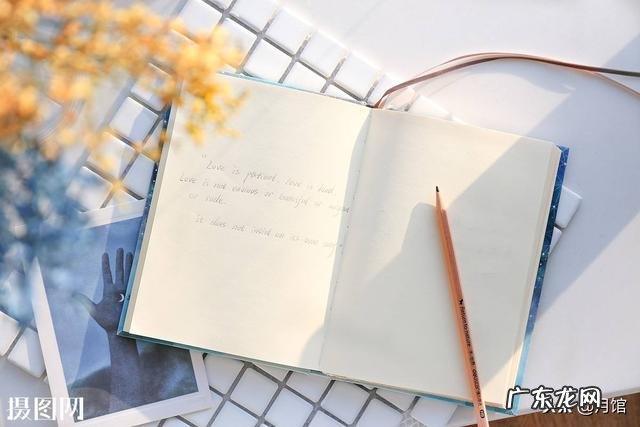 零基础该怎样快速积累词汇?