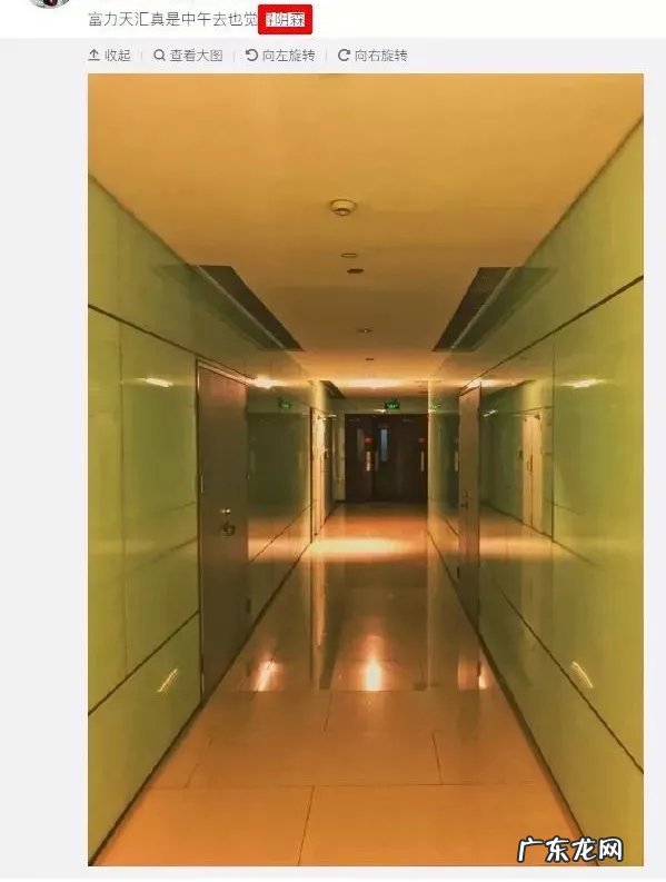 你风水都不懂,玩地产很难“都挺好” 成都风水最不好的楼盘