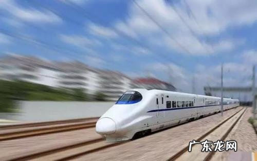 住宅面前有高铁经过风水怎样 房子旁边有高铁风水好吗