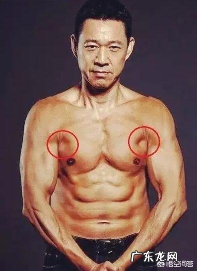 俯卧撑真的可以锻炼出胸肌吗?