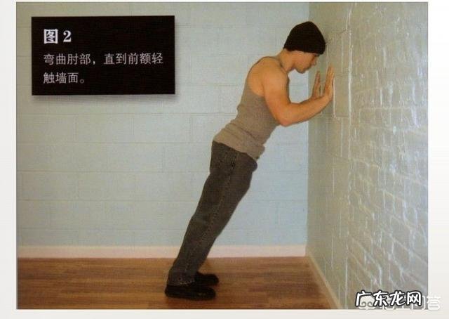 俯卧撑真的可以锻炼出胸肌吗?