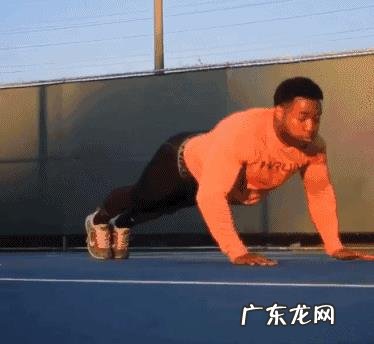 俯卧撑真的可以锻炼出胸肌吗?