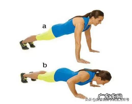 俯卧撑真的可以锻炼出胸肌吗?