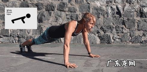 俯卧撑真的可以锻炼出胸肌吗?