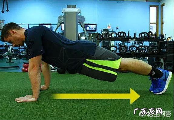 俯卧撑真的可以锻炼出胸肌吗?