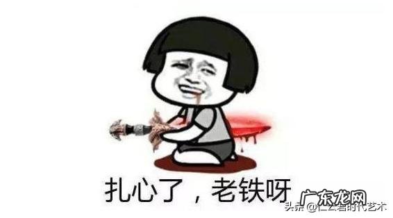 主动帮助了别人，自己却不觉得快乐，是为什么？该怎么做？