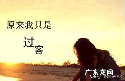 主动帮助了别人，自己却不觉得快乐，是为什么？该怎么做？