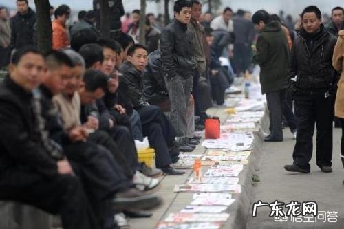 中国农民工呢？为何出现了用工荒？