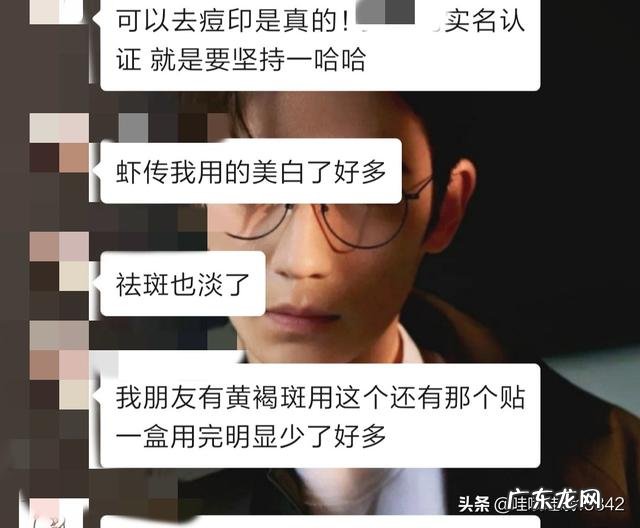 混合型皮肤,刚刚进入美白大军,有什么好用的美白产品可以推荐一下吗?