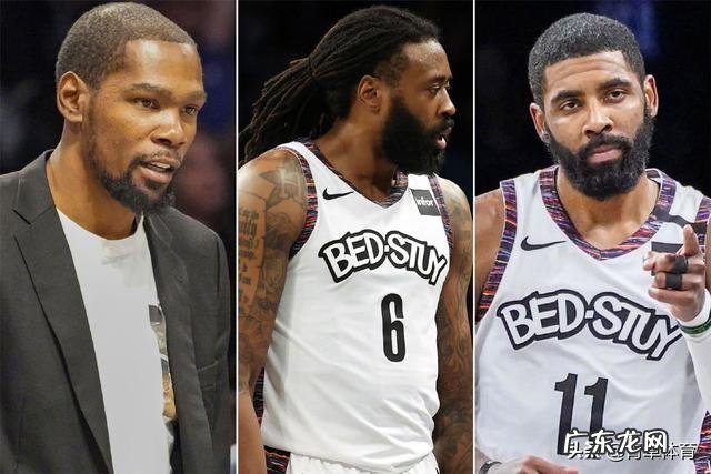 哪个球员让篮网教练滚蛋的，球队表现最近还可以啊，突然被卸任了？