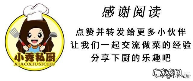 鲍鱼有哪些吃法?