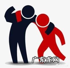 为什么过于帮助一个人,他反倒觉得你是应该帮他?