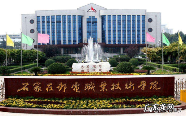 300分可以上什么专科学校