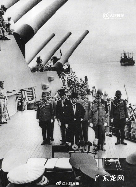 抗战胜利纪念日是哪一年 抗战胜利纪念日是几月几日?