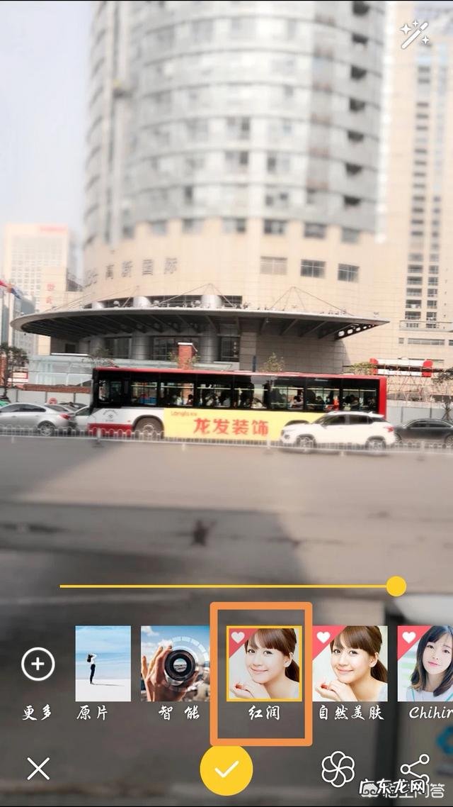 如何用手机拍出移轴效果?