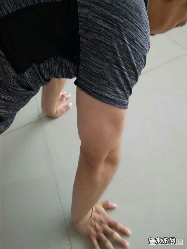 无器械健身可以练到什么程度?