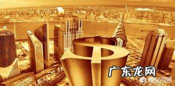 什么是资产证券化?