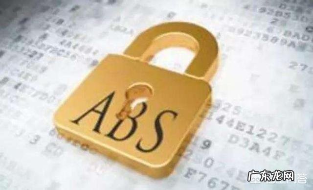 什么是资产证券化?