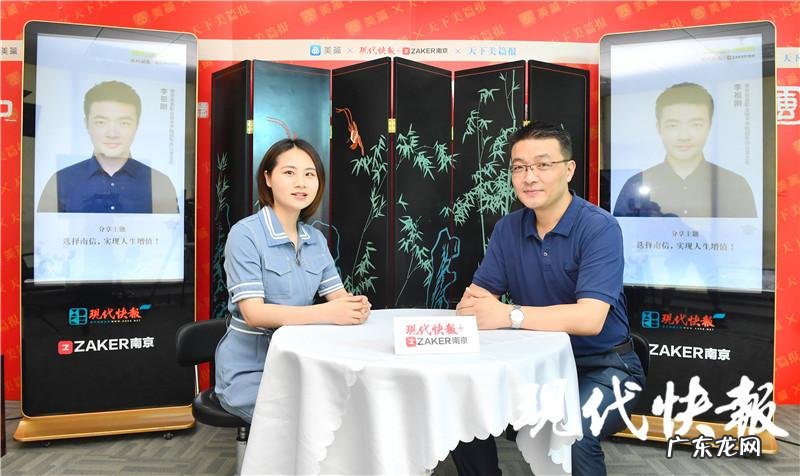 南京信息职业技术学院好吗