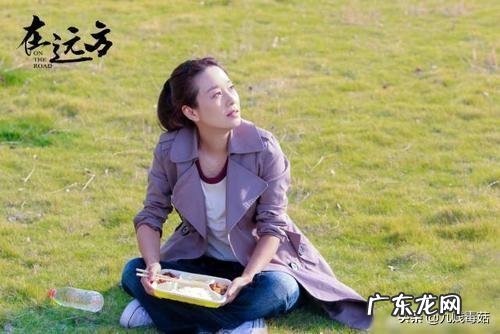 《在远方》中刘烨饰演的姚远在两个女人之间纠结,你觉得他是渣男吗?