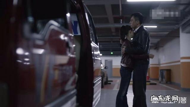 《在远方》中刘烨饰演的姚远在两个女人之间纠结,你觉得他是渣男吗?