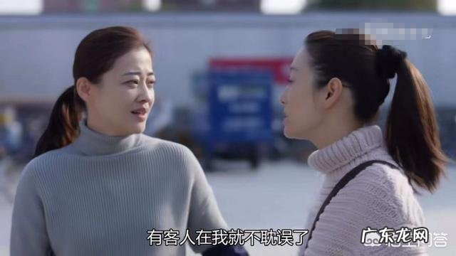 《在远方》中刘烨饰演的姚远在两个女人之间纠结,你觉得他是渣男吗?