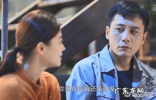 《在远方》中刘烨饰演的姚远在两个女人之间纠结,你觉得他是渣男吗?