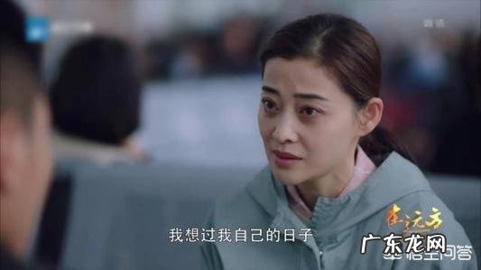 《在远方》中刘烨饰演的姚远在两个女人之间纠结,你觉得他是渣男吗?