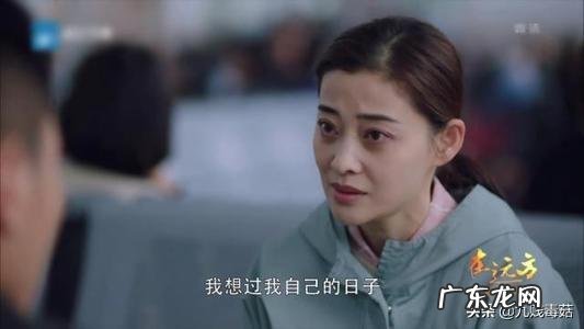 《在远方》中刘烨饰演的姚远在两个女人之间纠结,你觉得他是渣男吗?