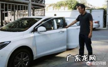 坐副驾驶表示尊重吗?你知道哪些乘车礼仪?