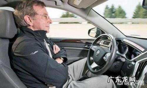 坐副驾驶表示尊重吗?你知道哪些乘车礼仪?