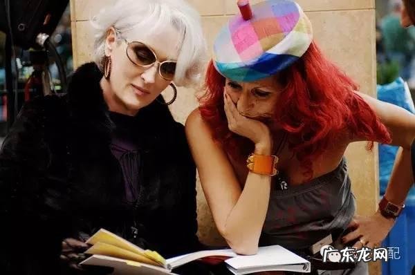 哪些电影是讲时尚界的大牌的？比如《穿普拉达的女王》之类的？