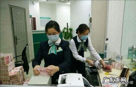 千挑万选为啥进银行?银行人的出路在哪里?