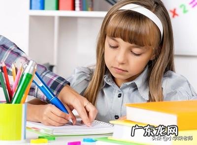 小升初假期怎么复习?